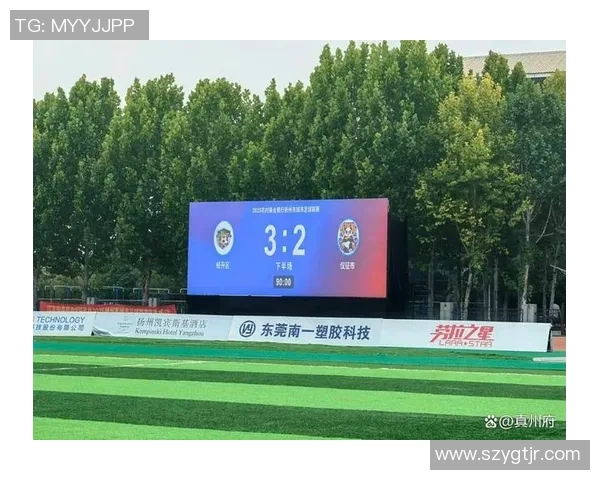 仪征队客场0:3惜败江都队 停步八强 仪征队客场0:3惜败江都队 停步八强