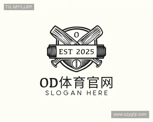 发现OD体育官网