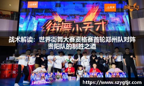 8868体育官方网站