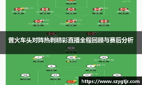 8868体育APP