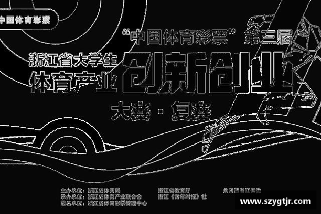 知道8868体育首页